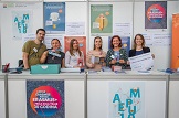 AMPEU obavijesti prosinac 2017. - Slika 85